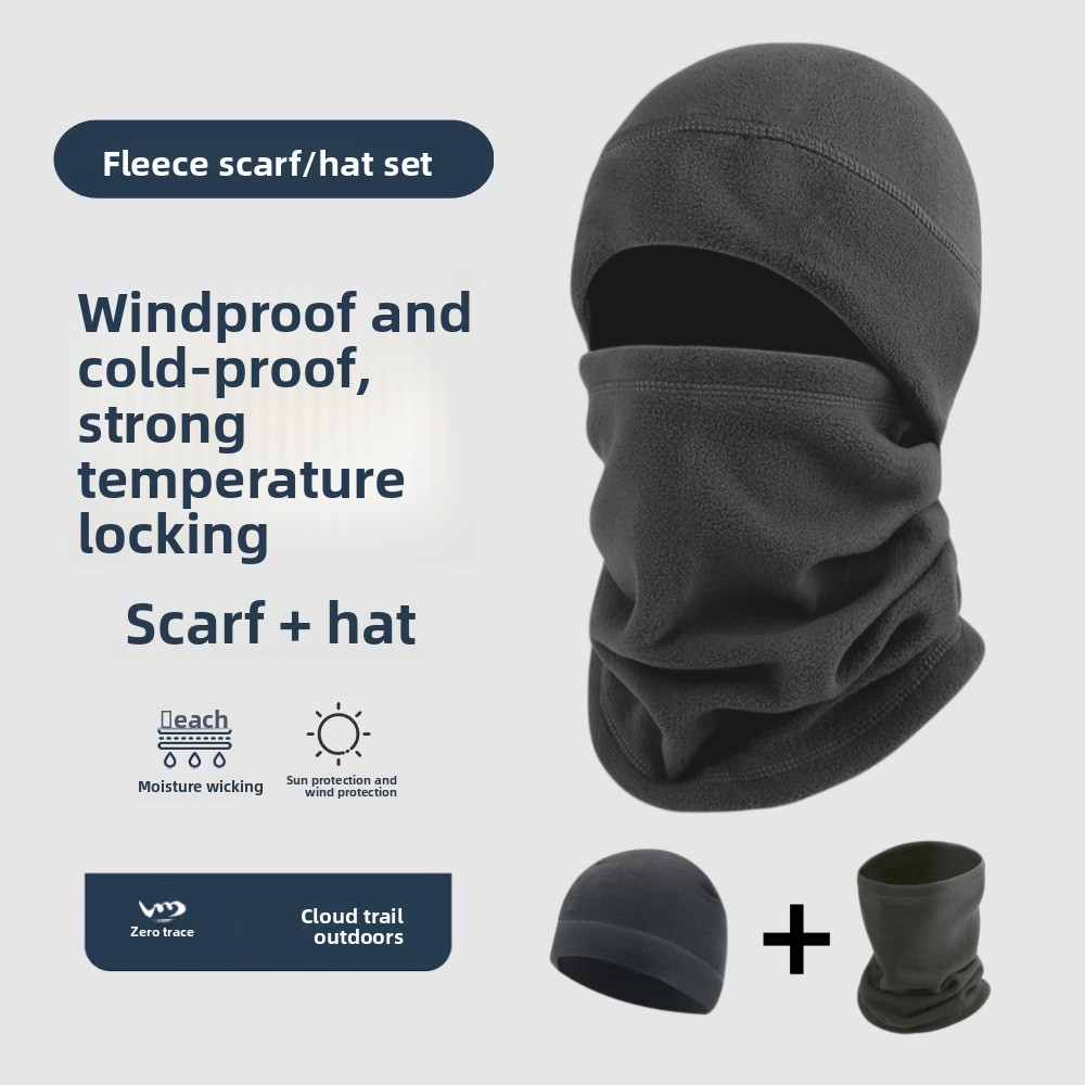 Neck Gaiter Fleece - Зимняя и осенняя флисовая шапка для