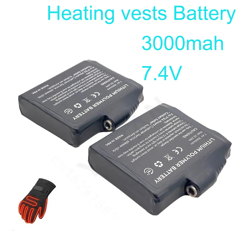 Heated Vest Battery - Аккумулятор Glove Battery 7.4V 3000mAh, литий-полимерный,