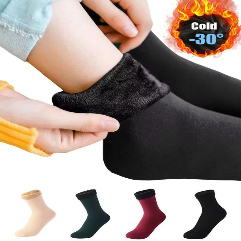 Thermal Sock Wool - 1/2/3 пары мужских и женских зимних