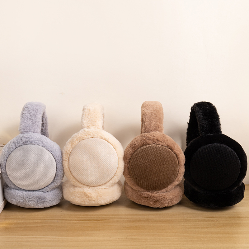 Earmuffs Foldable - Регулируемые складные зимние наушники-грелки для ушей,