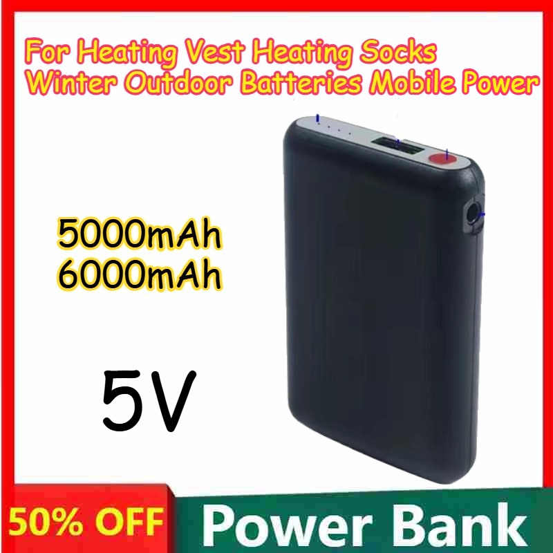Heated Vest Battery - 5000 мАч, 6000 мАч, 5 В,
