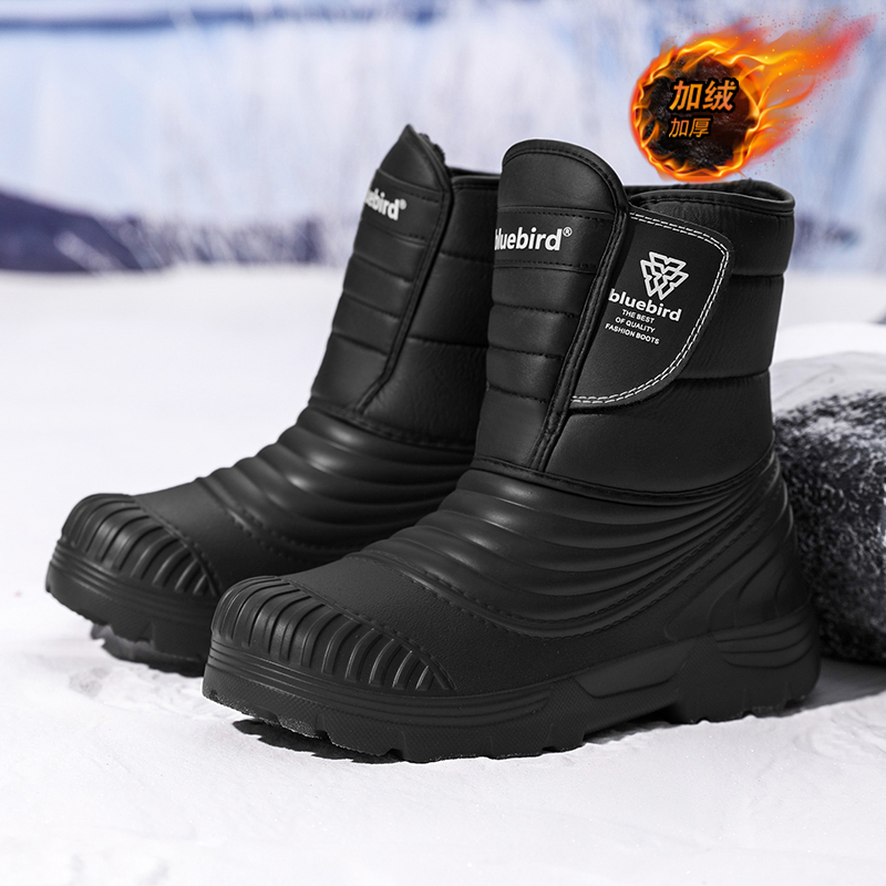 Waterproof Winter Boot - Водонепроницаемые зимние ботинки, большие размеры 50/51,