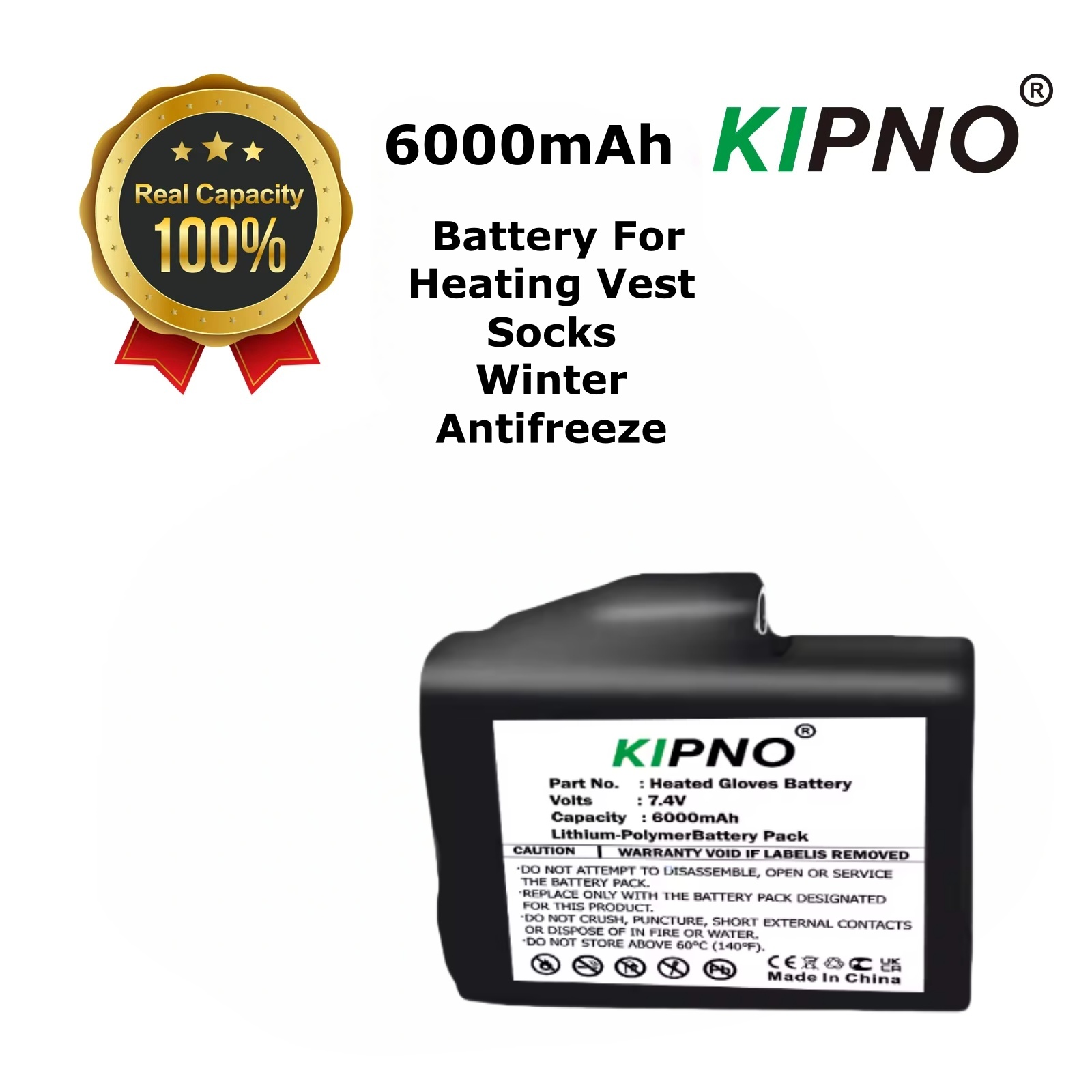 Heated Vest Battery - Батарея для перчаток с подогревом, 7,4