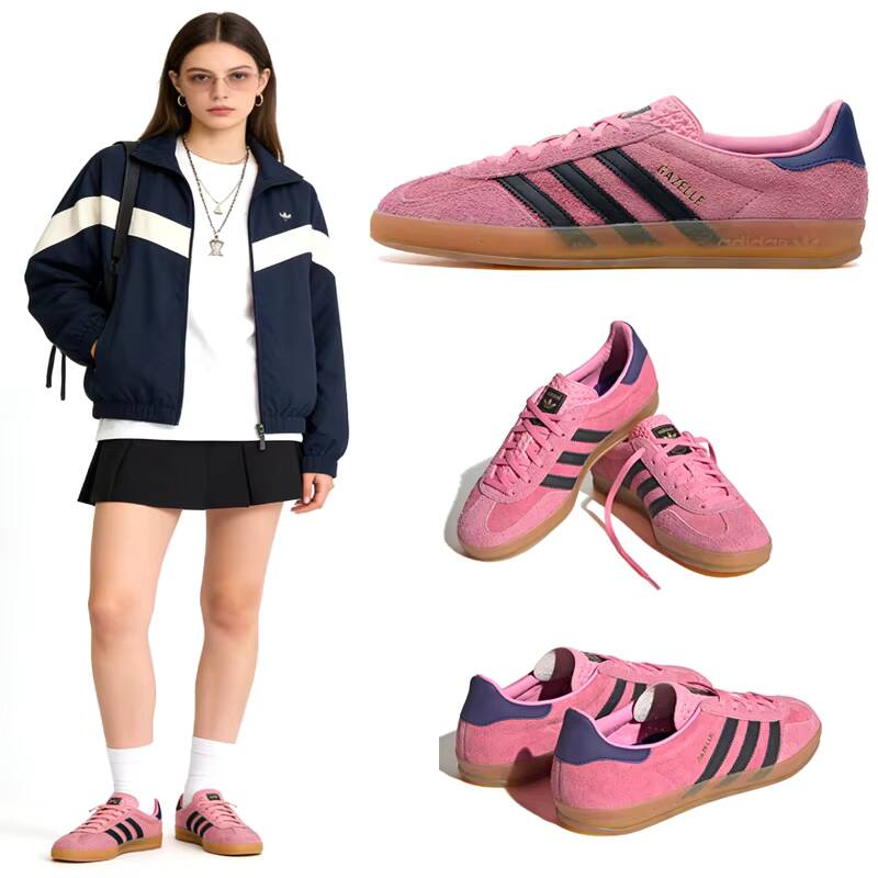 Adidas Shoes Gazelle - Женские кроссовки Adidas GAZELLE W для