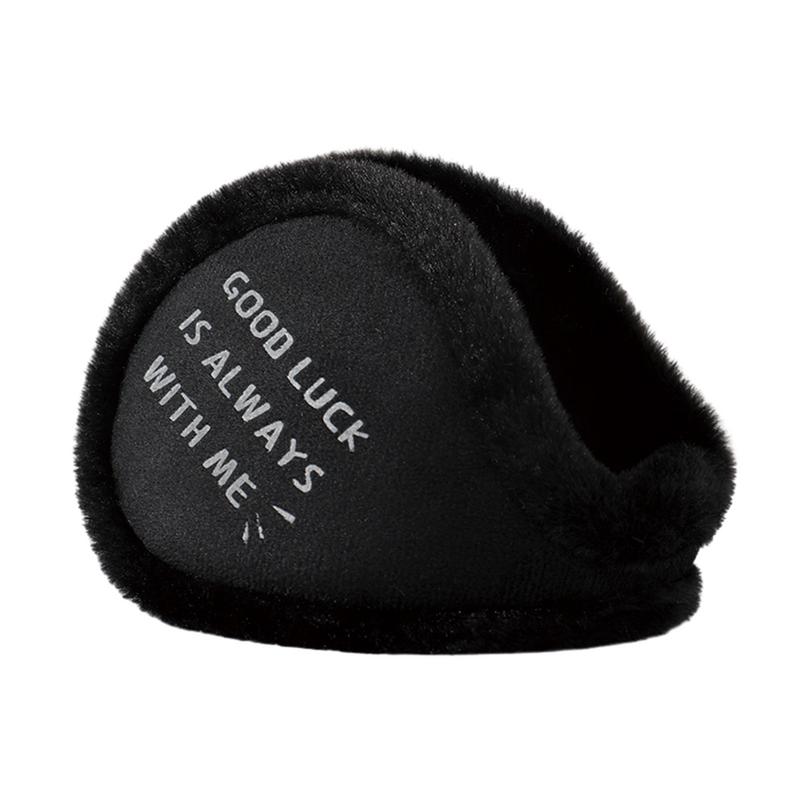 Earmuffs Foldable - Грелки для ушей на зиму, складные