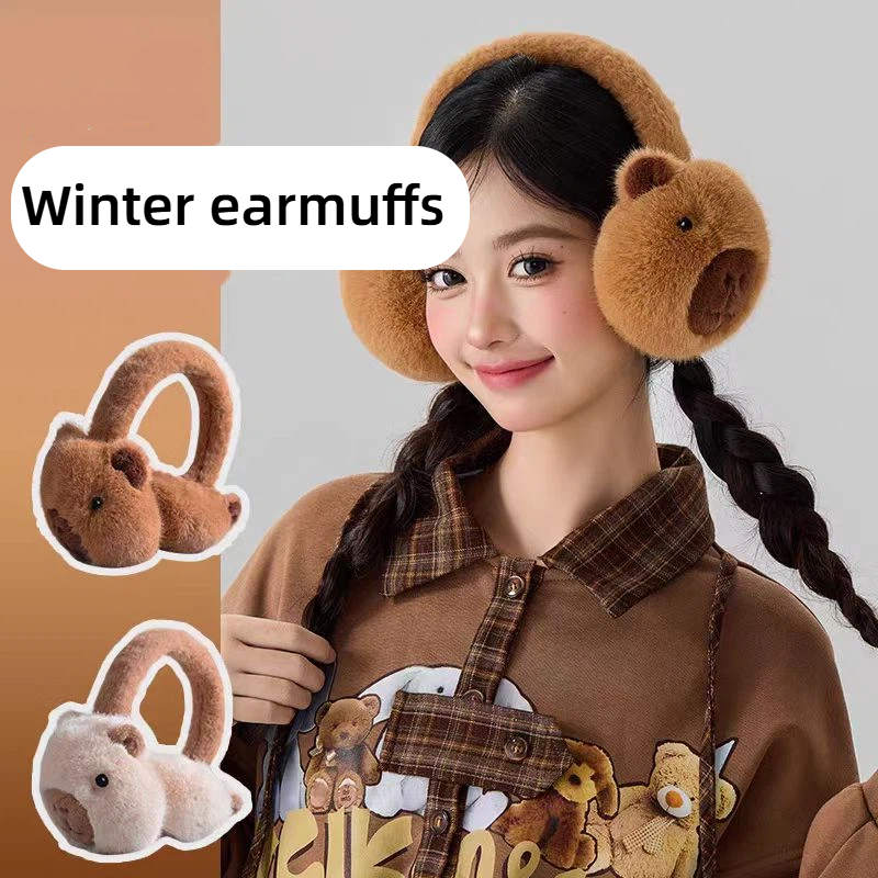 Earmuffs Foldable - Милые наушники-капибалы, плюшевые складные наушники с
