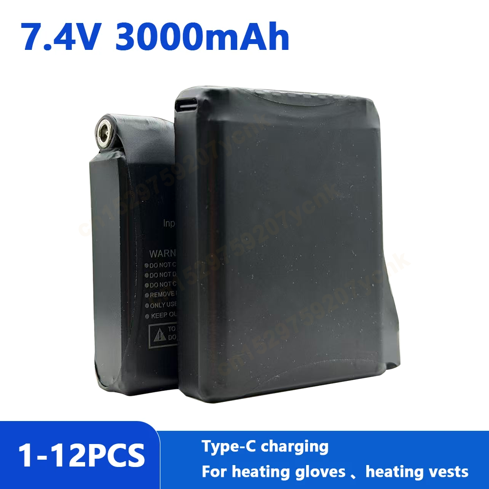 Heated Vest Battery - Батарея для перчаток с подогревом 7,4