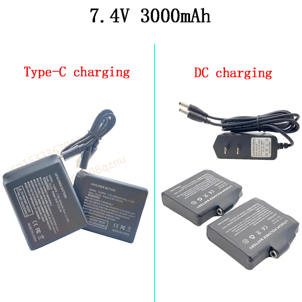 Heated Vest Battery - Перчатки с подогревом, аккумулятор 7,4 В,