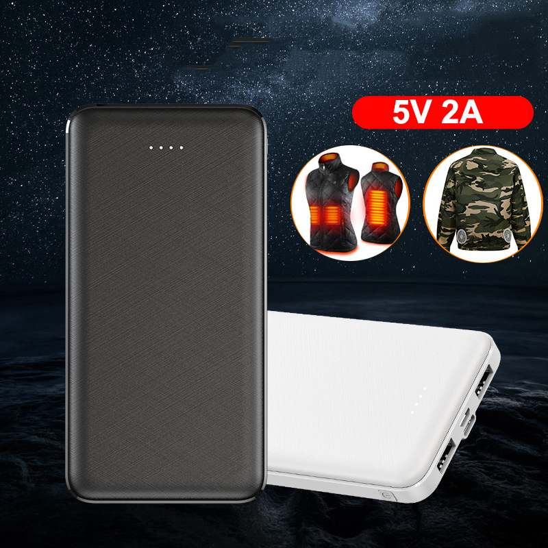 Heated Vest Battery - 5V 2A Power Bank 20000 мАч