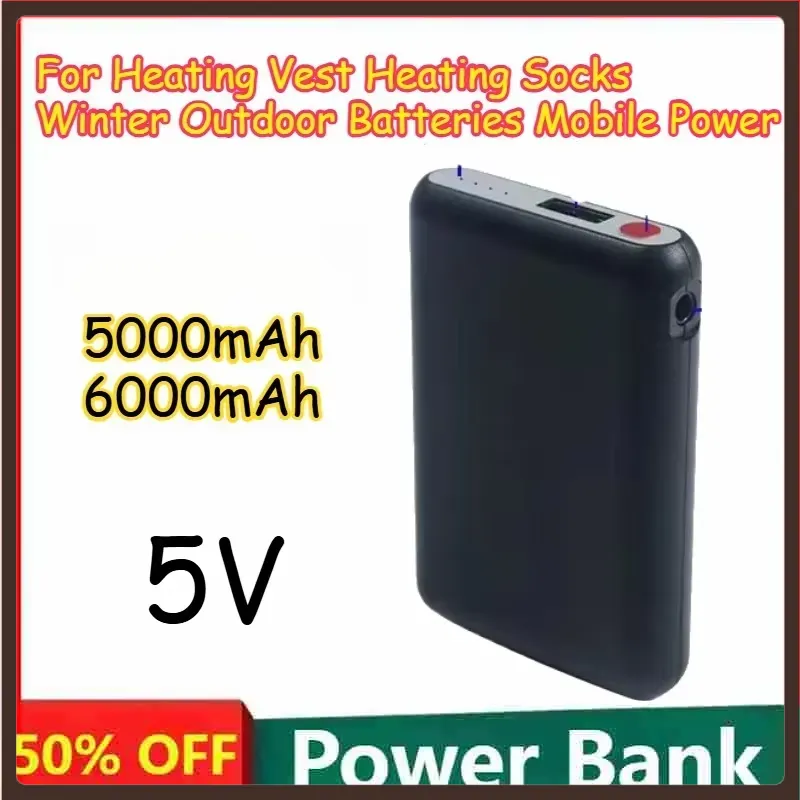 Heated Vest Battery - Аккумуляторы 5000 мАч 6000 мАч 5В