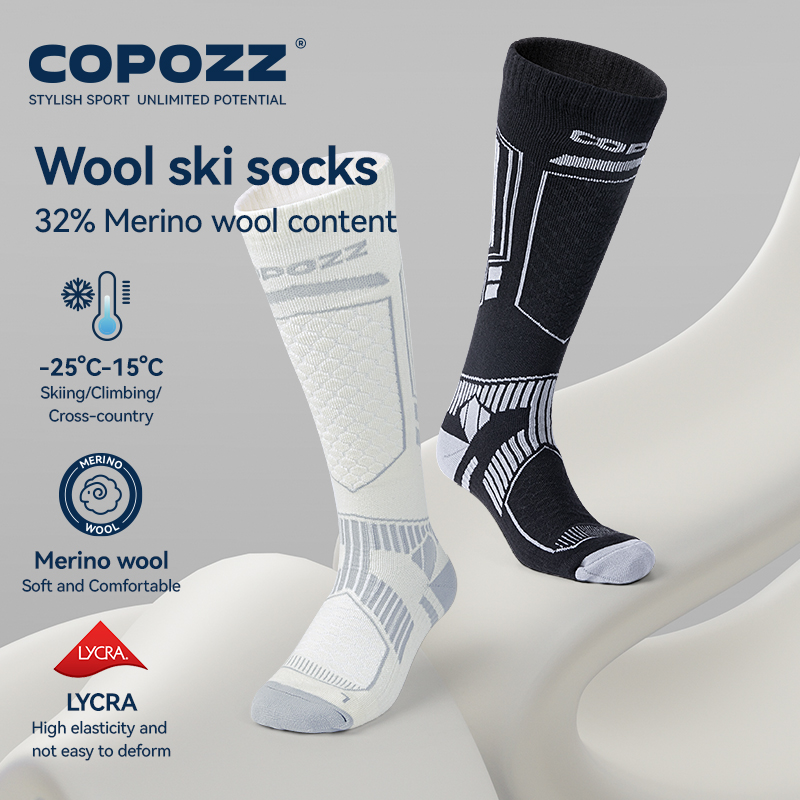 COPOZZ новые зимние лыжные нос – обзор и цена Thermal Sock Wool
