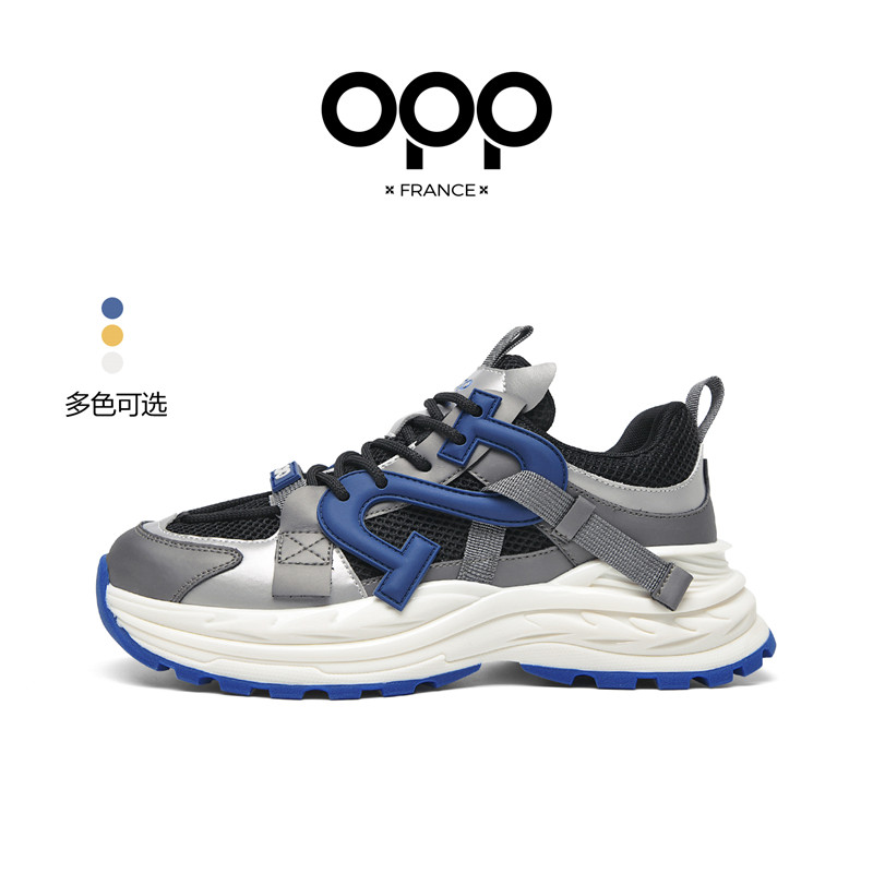 OPP оригинальная мужская модна – обзор и цена New Balance Shoes 574