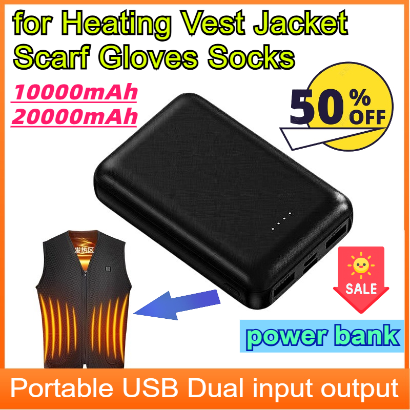 20000 мАч нагревательный аккум – обзор и цена Heated Vest Battery