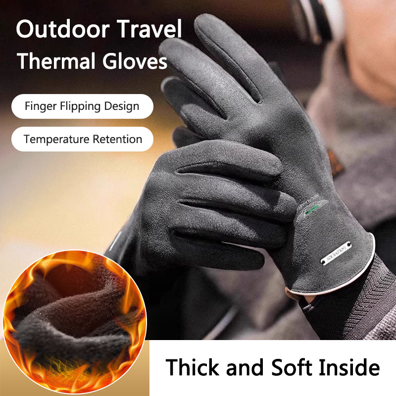 1 пара мотоциклетных уличных т – обзор и цена Touch Screen Gloves