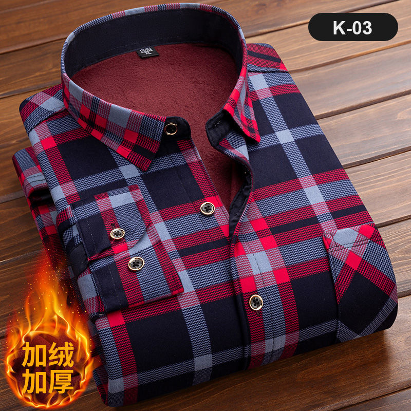 Мужская рубашка в клетку с дли – обзор и цена Flannel Shirt Lined