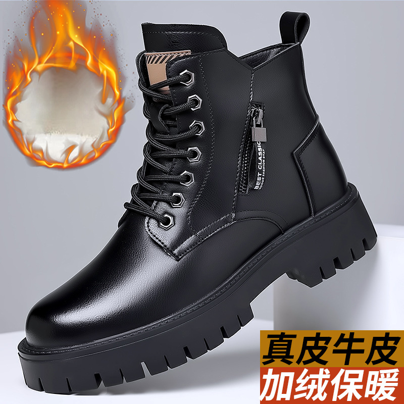 Мужские классические ботинки и – обзор и цена Waterproof Winter Boot
