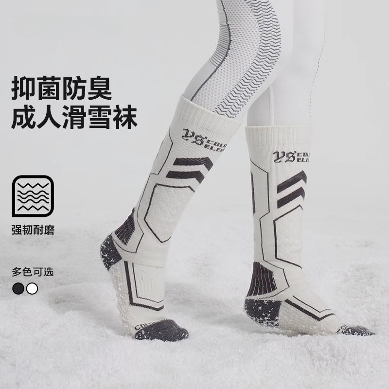 Лыжные носки из натуральной ше – обзор и цена Thermal Sock Wool