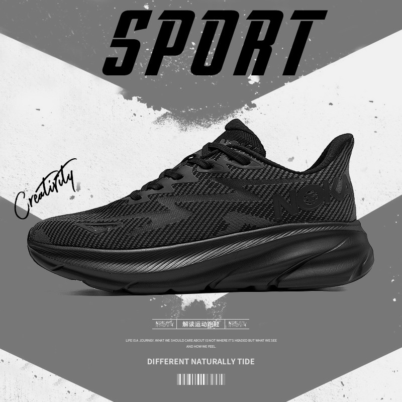 Новые мужские ультралегкие спо – обзор и цена New Balance Shoes 9060