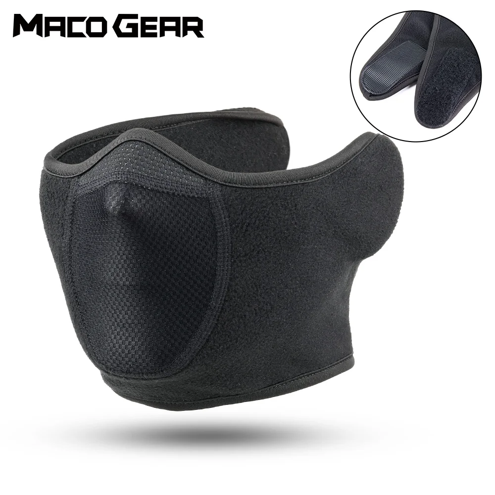 Зимняя грелка для шеи, флисова – обзор и цена Fleece Ear Warmer Band