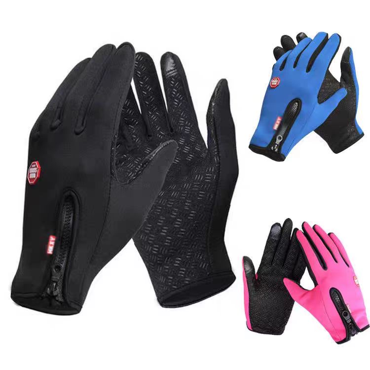 Спортивные перчатки с сенсорны – обзор и цена Touch Screen Gloves